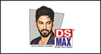 dx max logo 2 200x107.jpg